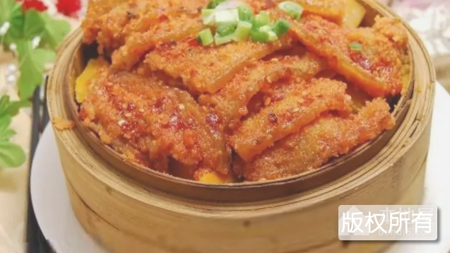 沔阳粉蒸肉