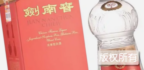 剑南春