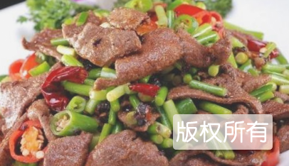 烧猪肝