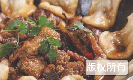 地锅三鲜