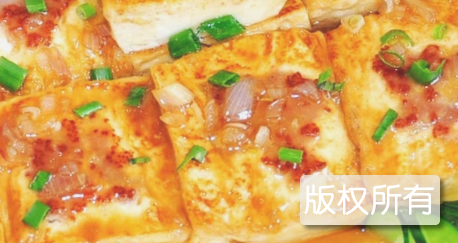 东江酿豆腐