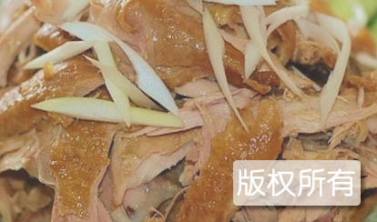 富郭庄芥茉鸡