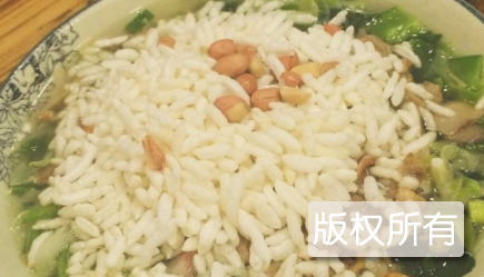 晚煮菜茶