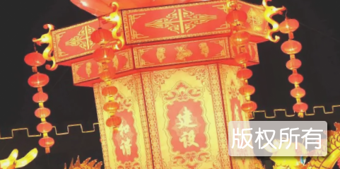 秀山花灯