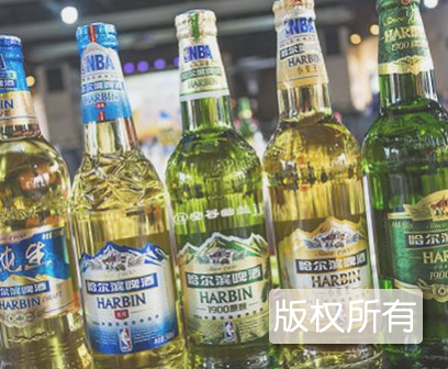 哈尔滨啤酒