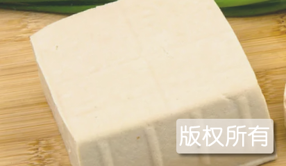 海棠灰豆腐