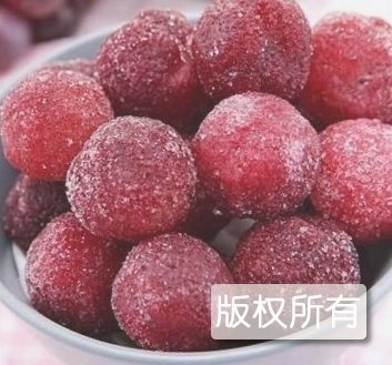 冰杨梅