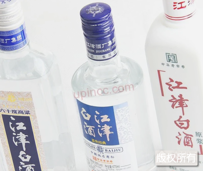 江津白酒