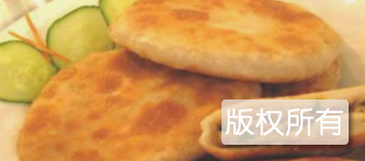 虎豹肉盒