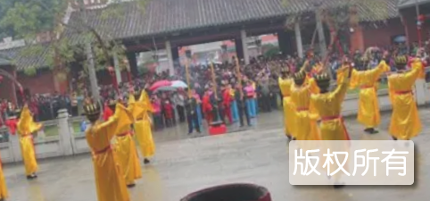德庆学宫祭孔活动