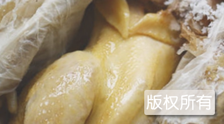 客家盐焗鸡