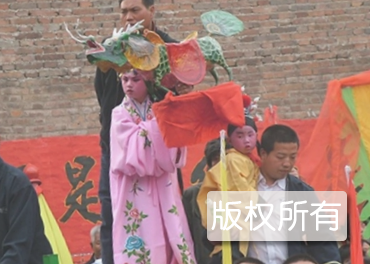 土山诚会