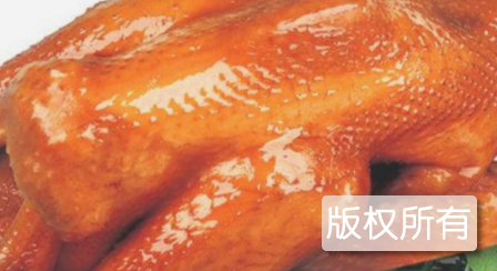 张氏烧鸡