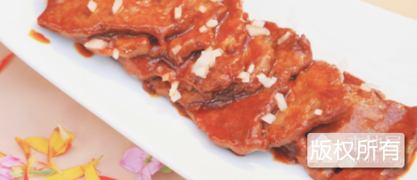 平乐脯肉