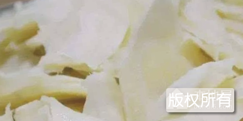 横山粉葛