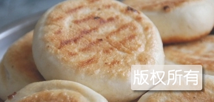岩明火勺