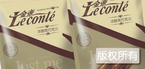 金帝巧克力
