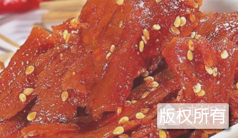 南县麻辣肉