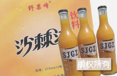 右玉沙棘汁