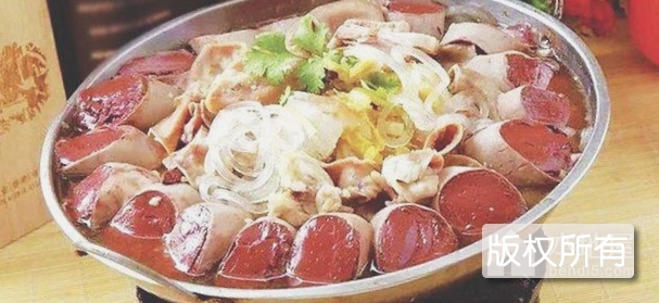 吉菜