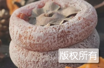 林州茶店柿饼