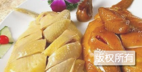 鸳鸯鸡