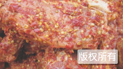 酸肉