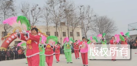 安乐秧歌