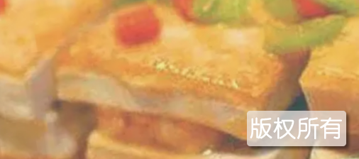 郾城豆腐盒