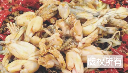 香辣牛蛙
