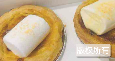 平海甜品