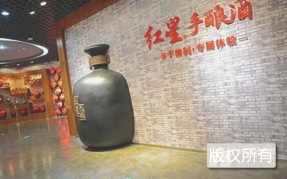北京二锅头酒传统酿造技艺