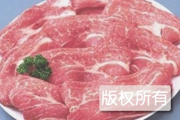 定远山羊肉