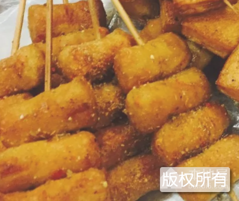 香烤甜不辣
