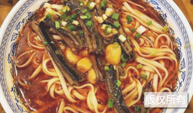 丝丝膳鱼面