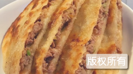 沔城牛肉饼