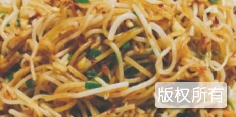 醴陵炒粉