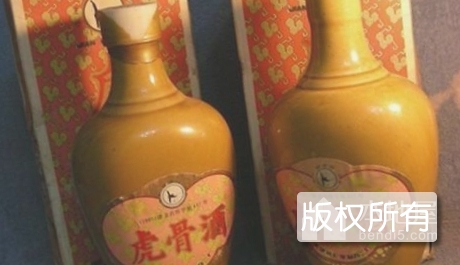 虎骨酒