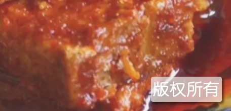 夹江豆腐乳