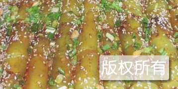 梓潼片粉制作技艺