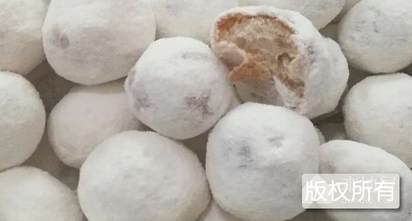 铜仁雪枣