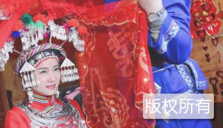融水县苗族婚礼习俗