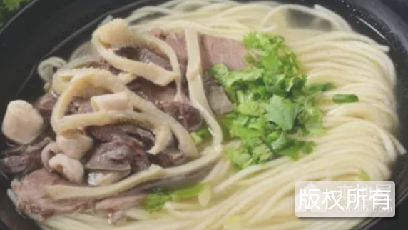 涛雒羊肉面条