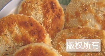 西眉镇油酥