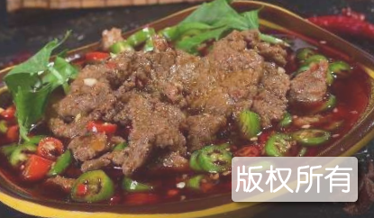 功夫牛肉