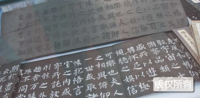 衡水法帖拓印技艺
