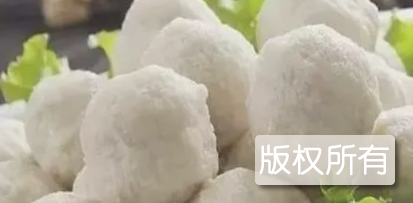 甲子鱼丸制作技艺