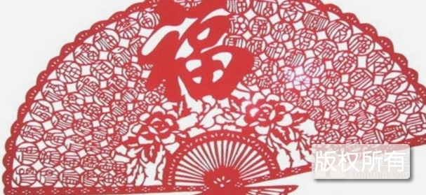 依安剪纸