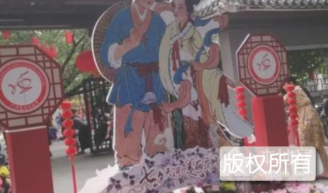 东莞乞巧节
