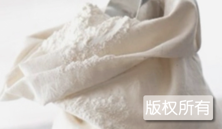 涟源面粉
